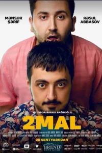 2 مال