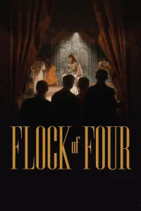 طیف چهار دوست