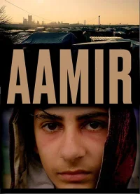 عامر