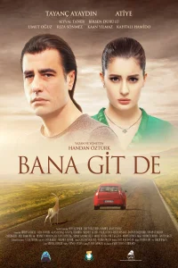 با من گیت بده