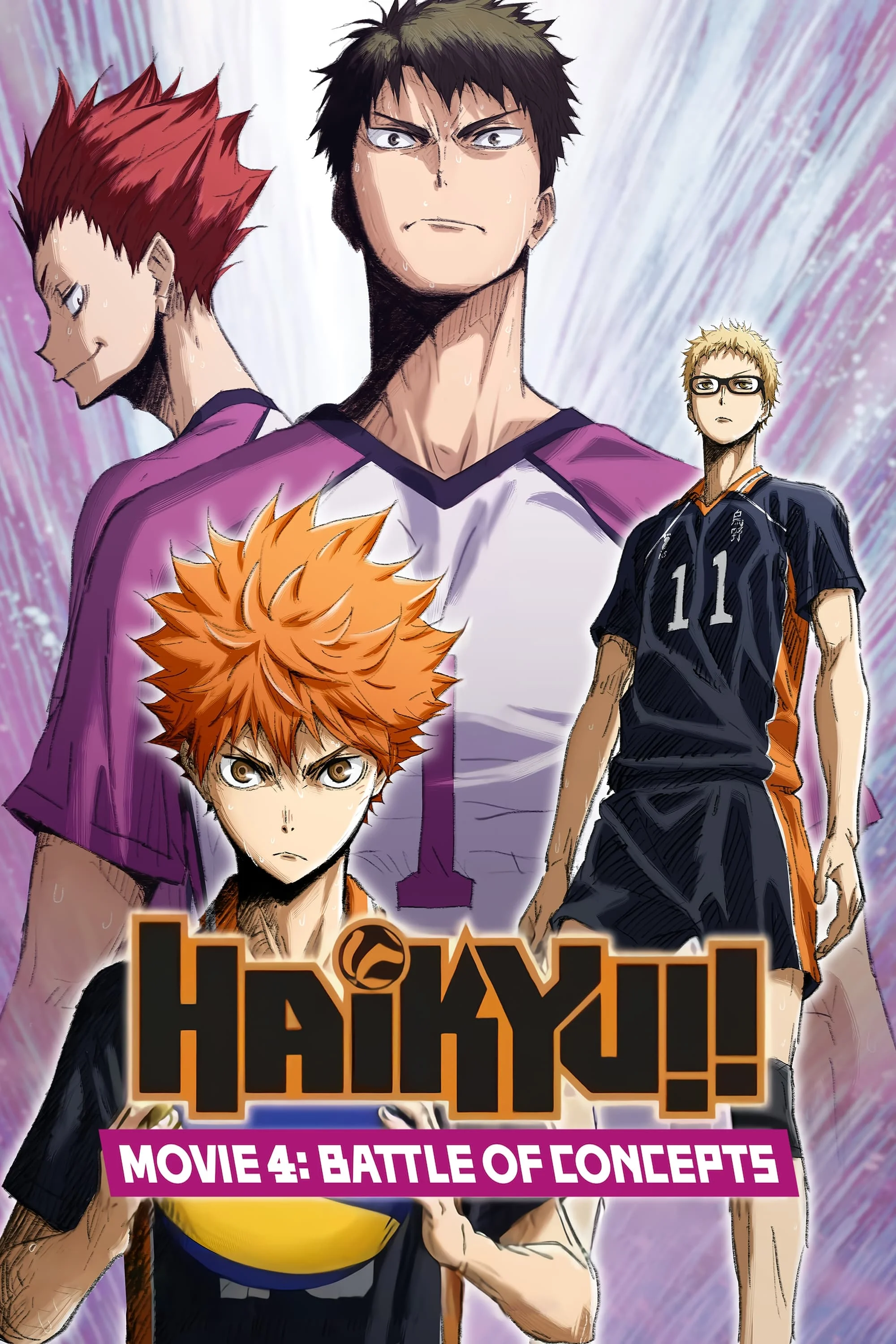 Haikyu !! - Film 4 - Bataille de concepts