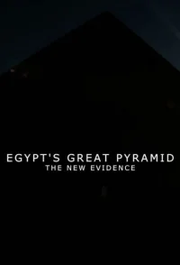 هرم بزرگ مصر: شواهد جدید