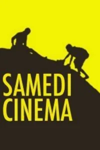 سينما شنبه