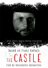 The Castle