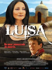 لويسا