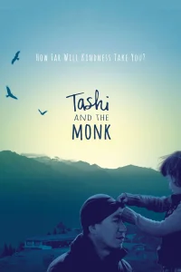 تاشی و راهب
