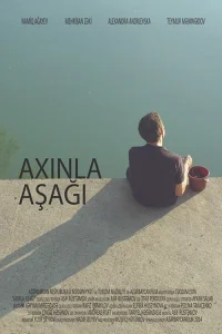 نزول از رودخانه