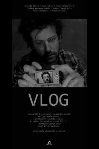 وlog