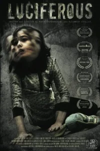 لوکوسوروس