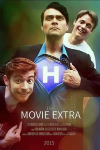 الفيلم الإضافي