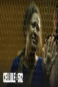 سلول ۵۱۲