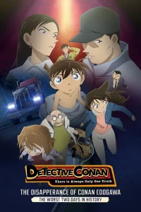 La Desaparición de Conan Edogawa: Los Dos Peores Días de la Historia