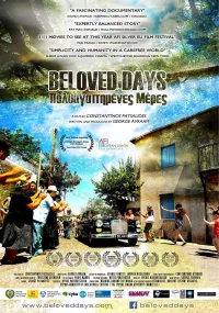 Beloved Days