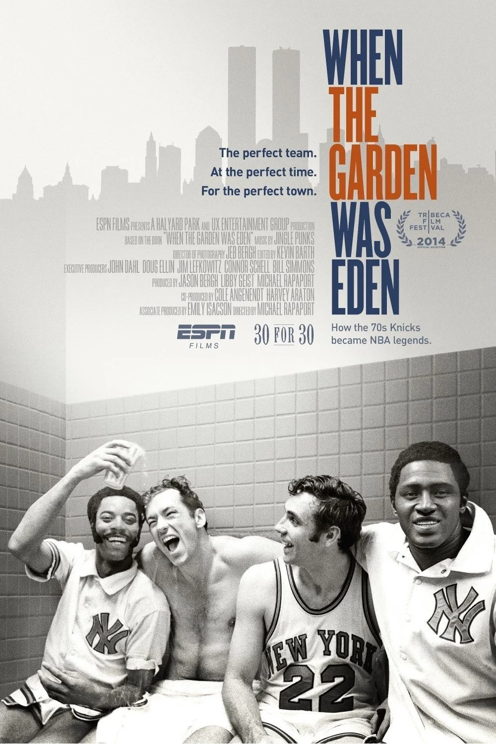 وقتی باغ eden بود