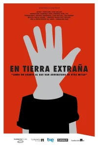 En tierra extraña