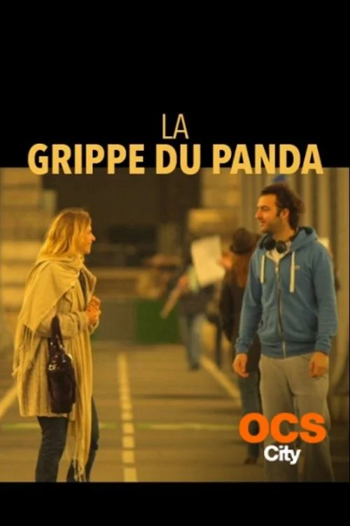 grippe پاندا