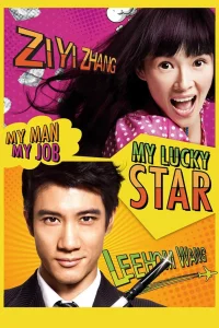 My Lucky Star