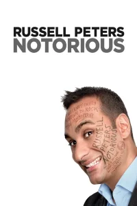 راسل پترز: نامدار