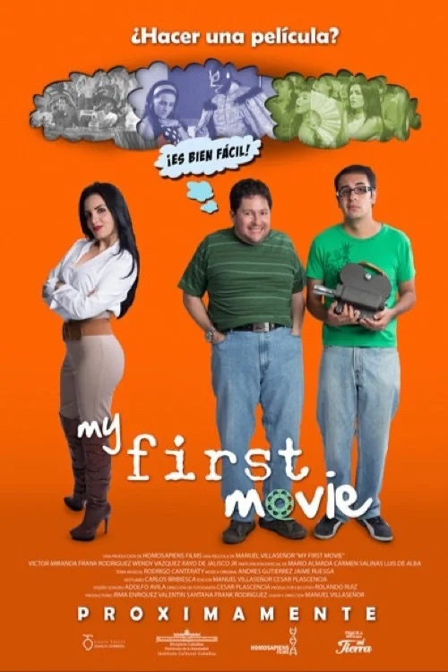 اولین فیلم من