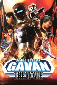 X-Or le film