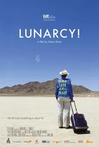 القمر lunarcy