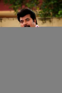 Thappana