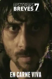 لَحم و خون