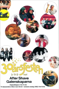 جشن سی سالگی - نسخه اصلی