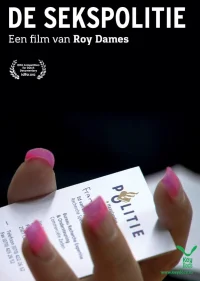 سيكبوليسيي
