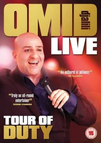 أomid جاليللي: جولة الواجب