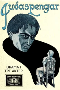 L'Argent de Judas