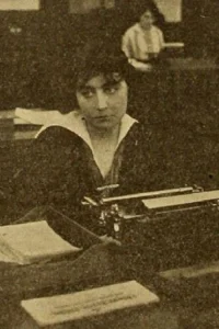 پشت مرد