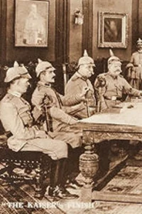پایان کایزر