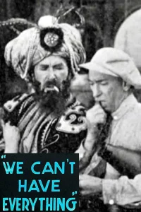 لا نستطيع أن نملك كل شيء