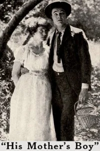 پسر مادرش