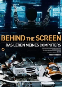 پشت پردهٔ صفحه نمایش