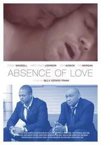 absence of love