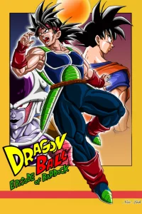 Dragon Ball Z - L'épisode de Bardock