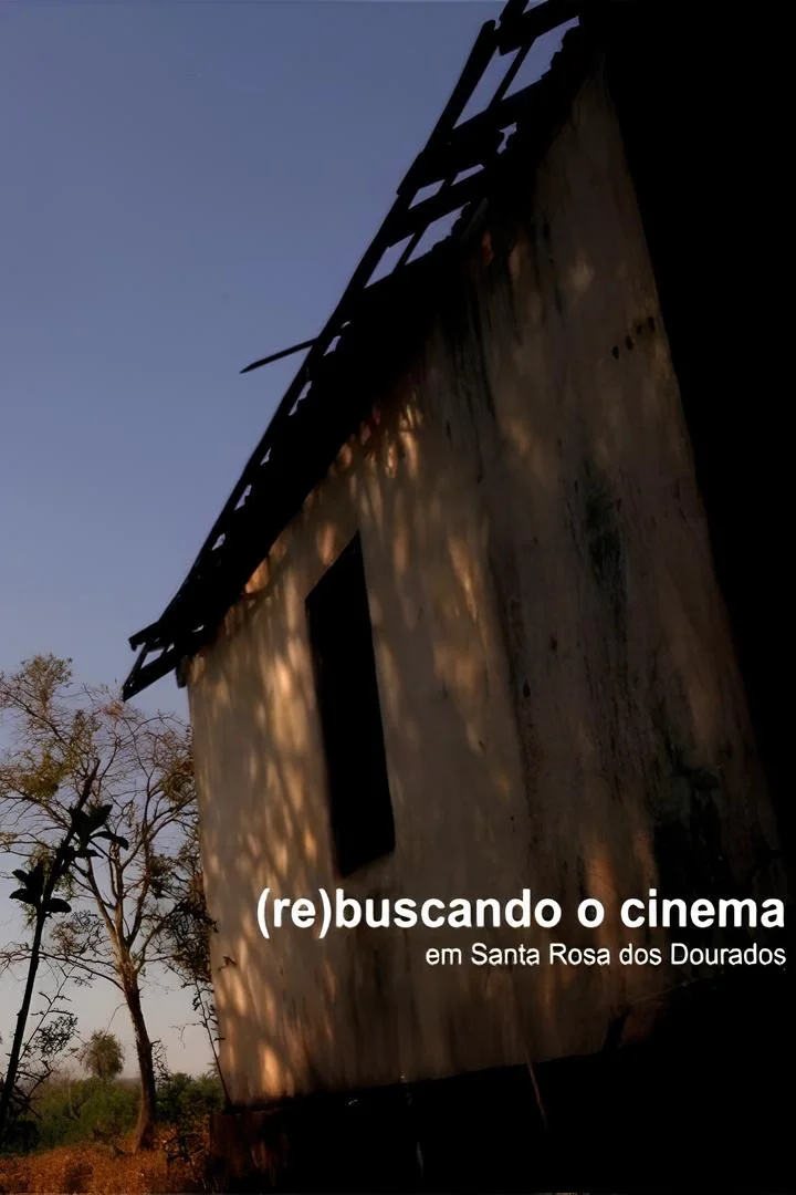 اليوم الذي التقى فيه السينما بسينتا رودا دوس دورادوس