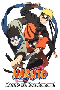 L'Examen enflammé de sélection des Chûnin ! Naruto contre Konohamaru !