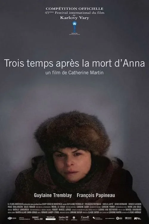 سوگ anna