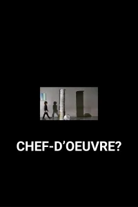 اثر شاخص؟