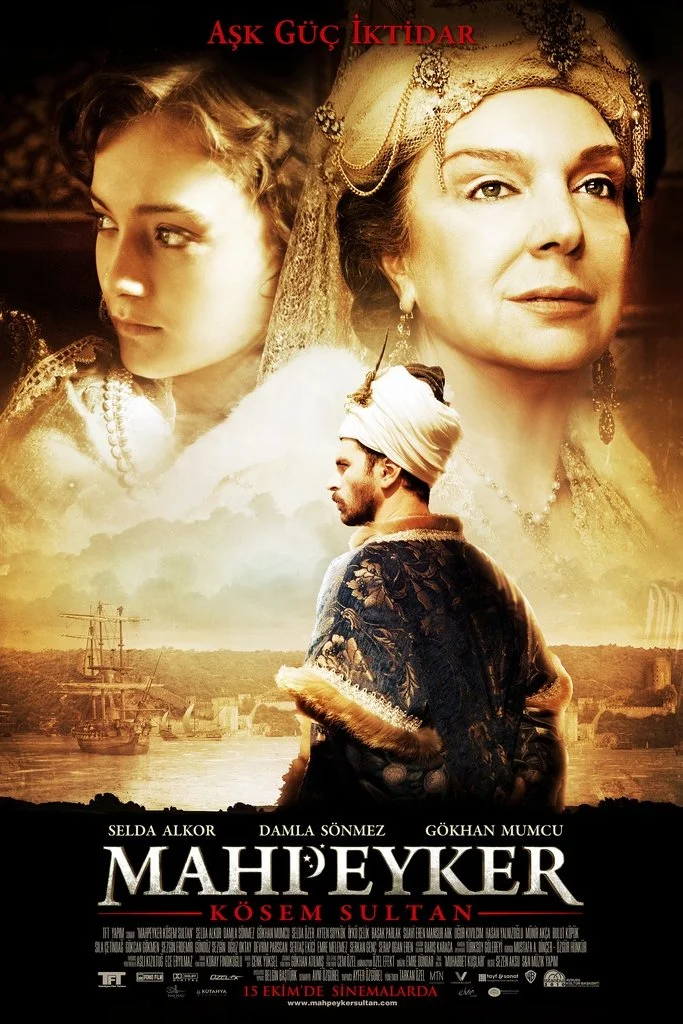 ماه پیگر کوسم سلطان