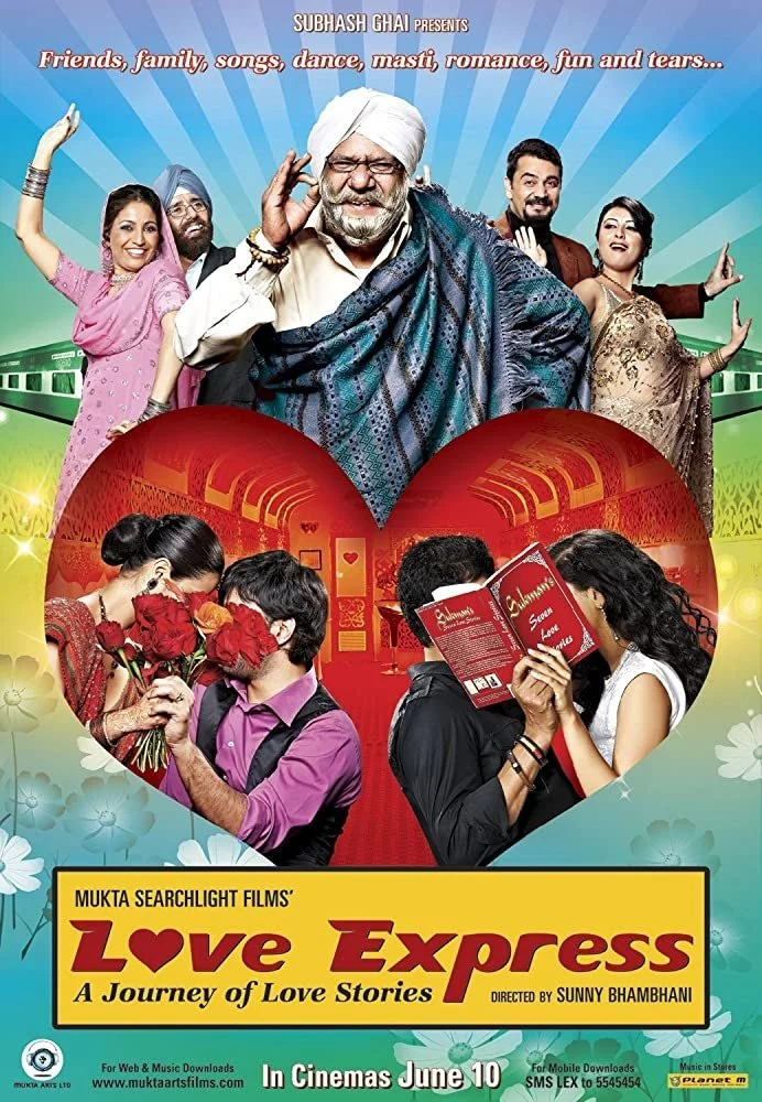 عشقExpress