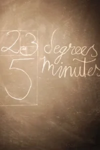 23 درجة و5 دقائق