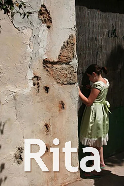ريتا
