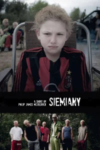 سييميايي