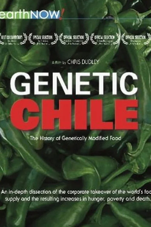 Chile ژنتیک