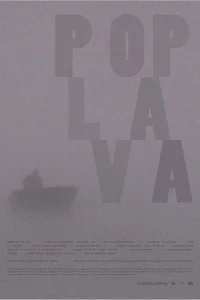سیلاب