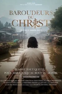 بارودورانجِسِ مسیح